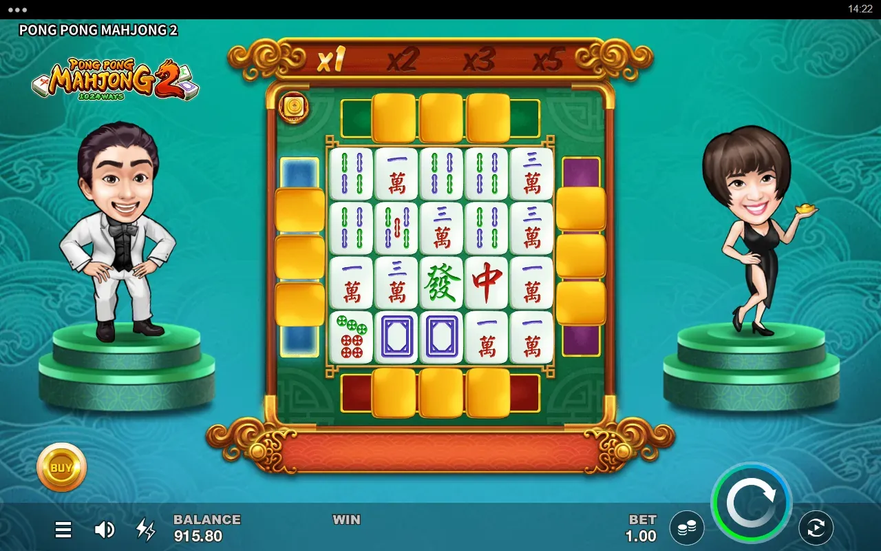 Grade base com a área de cima acesa