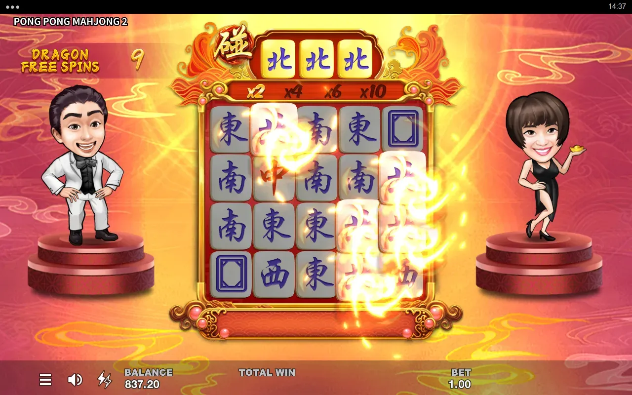 Ventos no Dragon Free Spins